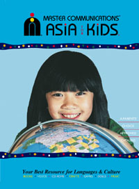 Asia4Kids